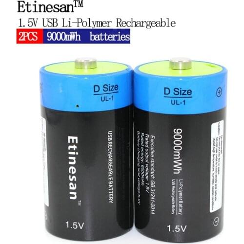 2pcs Etinesan SUPER big capacity 1.5v Lithium li-polymer 6000mAh D size rechargeable battery D type Li-ion powerful battery