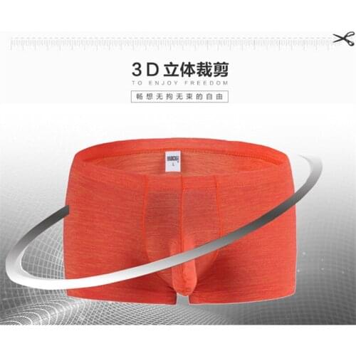 Mens underwear boxers shorts elephant nose JJ underwear stage shows sexy underwear pants