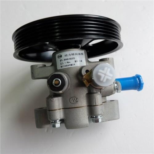 Power steering pump for BYD F3 F3R G3