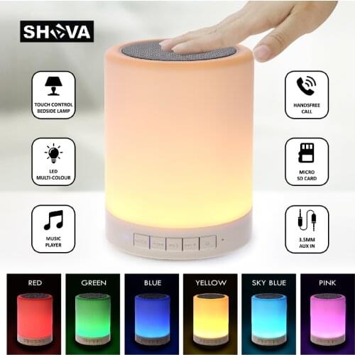 Night Light with Bluetooth Speaker, SHAVA Portable Wireless Bluetooth Speaker Touch Control Color LED Bedside Table Lamp