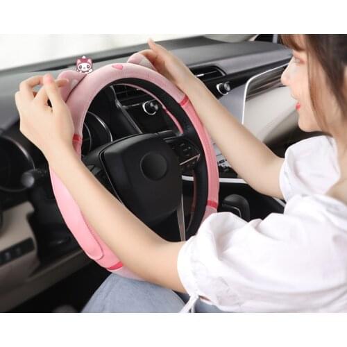 Car steering wheel cover genuine leather cartoon steering wheel handle cover non-slip breathable Four Seasons General Motors