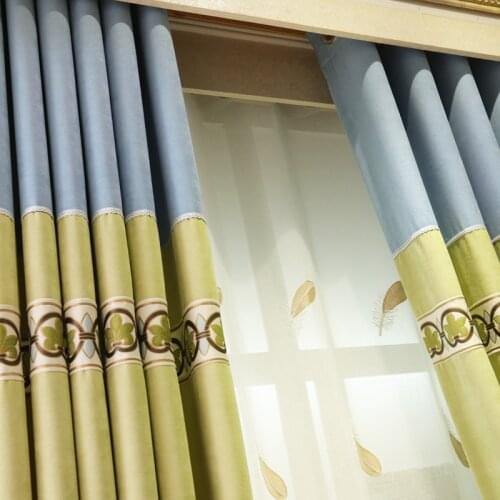 Modern Simple Curtain Pure Color High-end Stitching Curtain Printed Curtain Shading Curtains for Living Room Bedroom Curtain