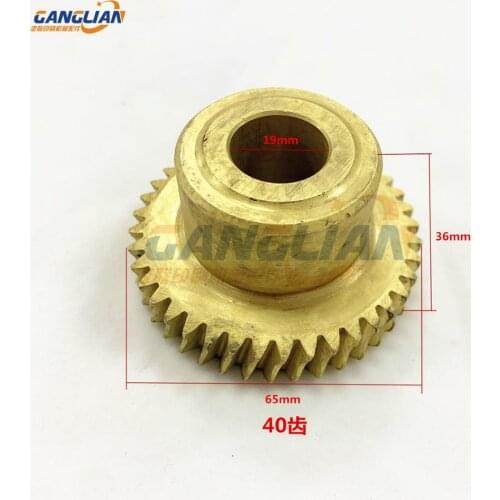 1 Piece Roland Gear 40 Teeth Brass Gear Printing Machine Spare Parts