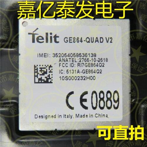 JINYUSHI for GE864-QUAD V2 2G 100% New&Original Genuine Distributor stock GSM/GPRS Embedded quad-band module 1PCS Free Shipping