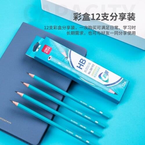 12 pieces / box Deli 58193, hexagonal advanced graphite HB pit bacteria pencil, log non-toxic pencil, student office stationery