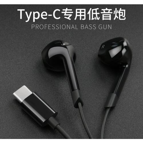 Langsdom V6T Active Noise Reduction HD call Wired Earbuds Type-C In Ear Earphone Earpieces for note3 MIX2 universal headset