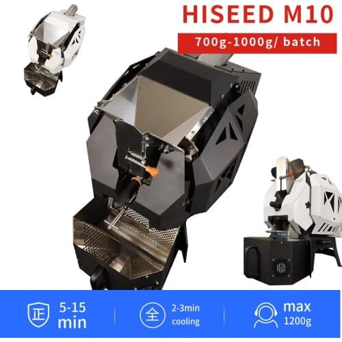 Commercial intelligent adjustment of coffee bean roaster automatic hot air roasting bean machine automatic cooling