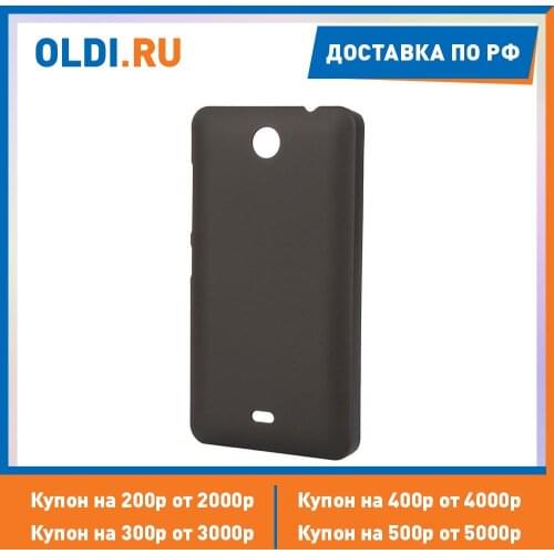Bumpers For Phones PULSAR China