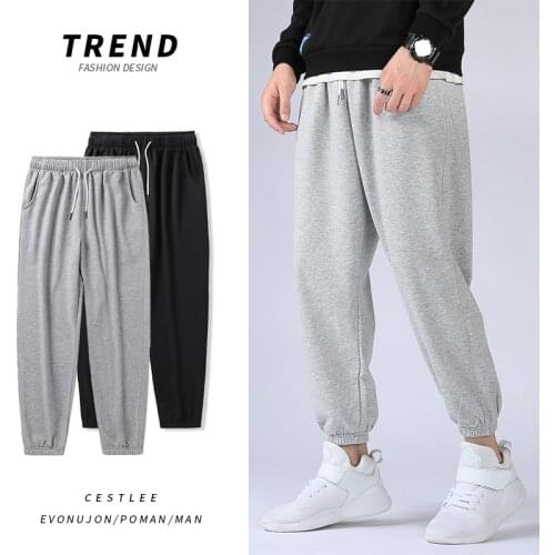 Uvp Men's Pants With Motney