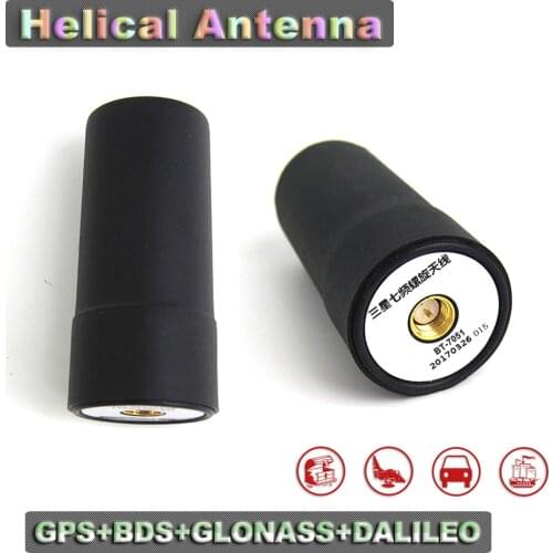 BEITIAN NEW 3-6V RTK GNSS Antenna Module Receiver BDS GLONASS GALILEO GPS spiral antenna SMA-J connector BT-7051