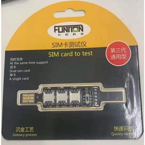 IP Universal Test Card for iPhone iPad 3 in 1 3 gen Android Signal Testing Tool Mobile Phone SIM Test Card Free Nano Cato