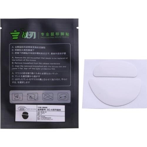 For Zowie EC1-A EC2-A EVO MouseSkates Mice Feet 1Set Replacement Mice Glide Feet