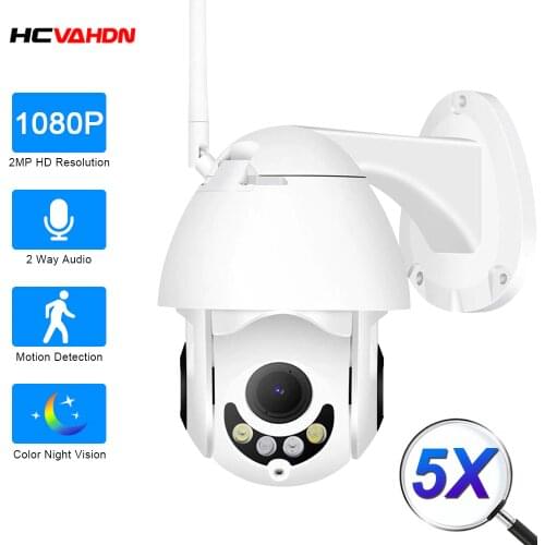 Outdoor 1080P PTZ IP Camera Wireless Color Night Vision Home Security Surveillance Camera CCTV WiFi AI Human Detection Camera