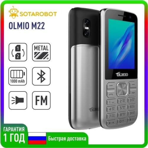 Мобильные телефоны OLMIO China At AliExpress