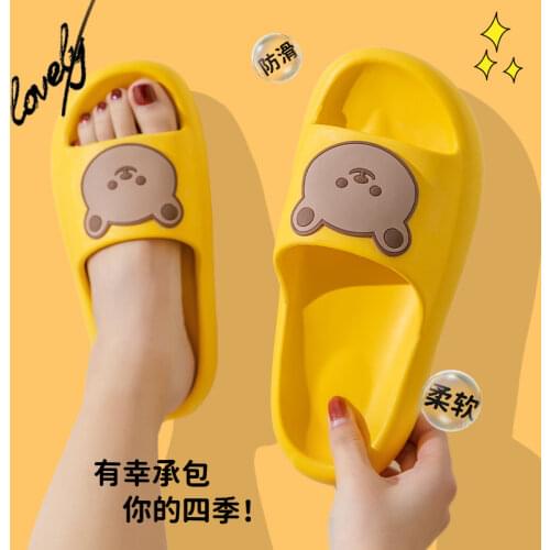 QYCKABY Women's Slippers