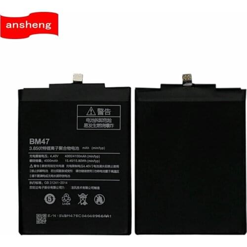 Аккумуляторы для телефонов Xiaomi Redmi 3X Ansheng China At AliExpress