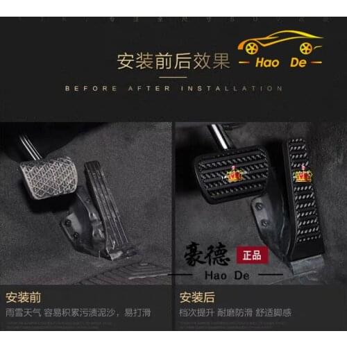 Car Accelerator Brake Pedals Cover Real Carbon Fiber For Benz 2020 EQC 350 EQC400 Series Anti-slip Protective Trim