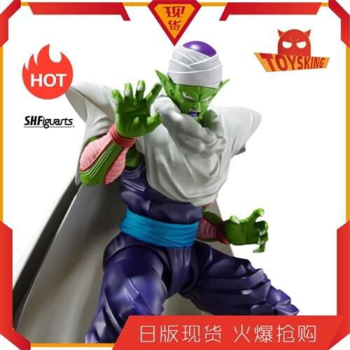 Bandai Dragon Ball SHF Piccolo Piccolo Japanese Version Namekian PVC Joint Action Figure Model Decoration Doll Boy Toy