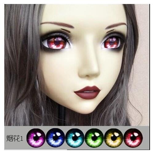 Kig018)Gurglelove Eyes for Kigurumi Mask