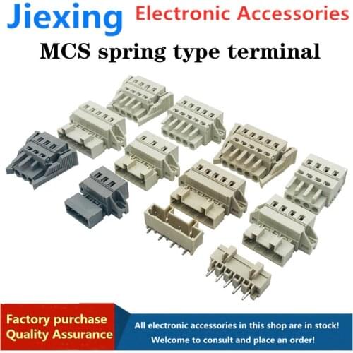 5 sets Spring type terminal MCS mating connector 3.5mm hole plug needle seat 2-24P with buckle butt