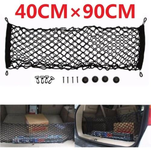 Car Trunk Rear Storage Cargo Luggage Elastic Net for KIA RIO Ford Focus Hyundai IX35 Solaris Mitsubishi ASX Outlander Pajero