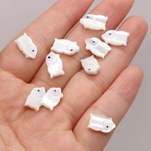 New Natural Perforated Freshwater White Shell Cute Animal-shaped Beads Handmade Exquisite ChildlikeDIY Jewelry Necklace Bracelet