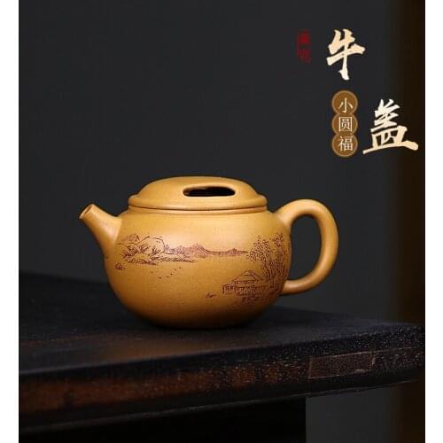 Purple clay pot hand painted golden clay 220cc small capacity ox lid xiaoyuanfu household single pot teapot