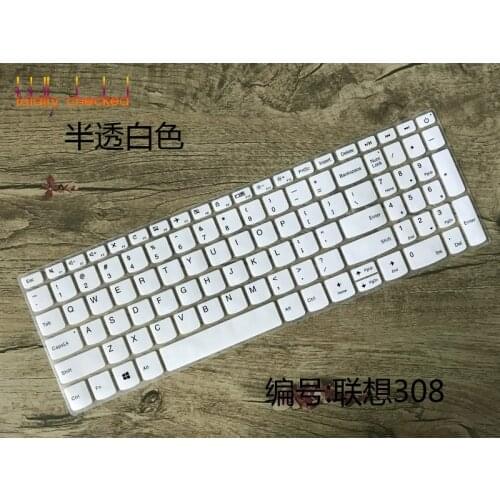 For Lenovo Ideapad 320 320C 330 520 530 530s 720-15ikb V330-15IKB Notebook PC 15.6 inch Laptop Keyboard cover Protector Cover