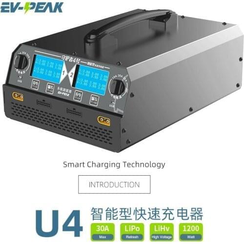 EV-PEAK U4 1600W 25A LiPo charger LiHv Industry Drone Smart fast profesional Charger /6S 10S 12S Battery charger