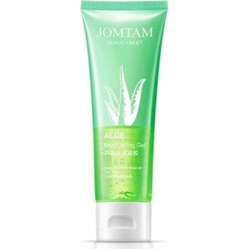 JOMTAM Sunscreen