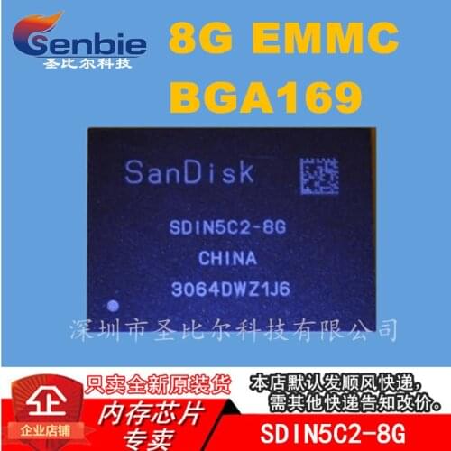 SDIN5C2-8G SANDISK8GB EMMC FLASHBGA169 10PCS
