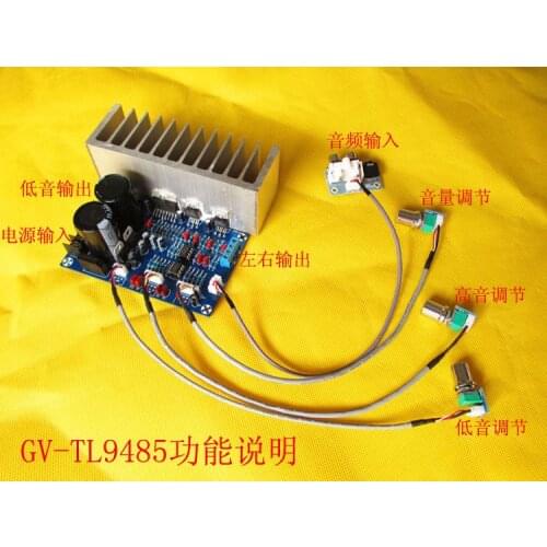 40W*2+80W 2.1 three-channel audio power amplifier board TDA7294 subwoofer + LM1875T dual-channel power amplifier board