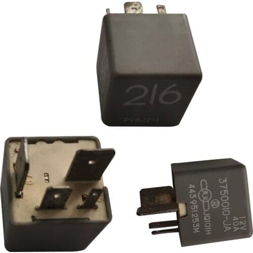 Fuel pump relay NO.216 Fit for Audi A10Q AUDI 100 QUATTRO A80 AUDI 80/90/AVANT A40 AUDI OE:443951253M 8A0951253 443951253