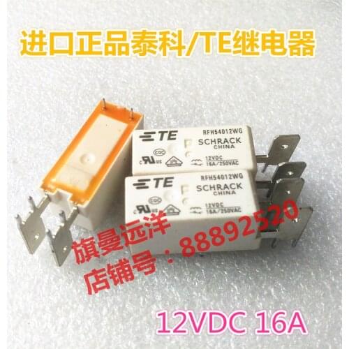 RFH54012WG 12VDC 12V 16A Relay DC12V 4-pin