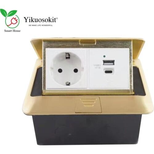 High Quality EU Schuko Floor Socket With USB(A+C) Gold Copper Panel Damping Electrical Outlet CE Rohs