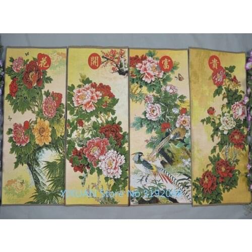 Cuatro flores bordadas de peonía florecientes Caragana