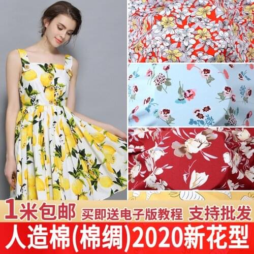 50cm*140cm/Piece, Cartoon Printed Cotton Silk Smooth Cloth, Pajamas, Curtains, Tablecloths, Doll Fabric, DIY Handmade Materials