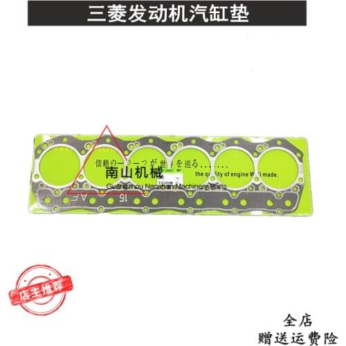 Free shipping Mitsubishi Engine 6D15/6D16/6D31/6D34 cylinder liner, cylinder bed, BAR head liner, cylinder liner excavator