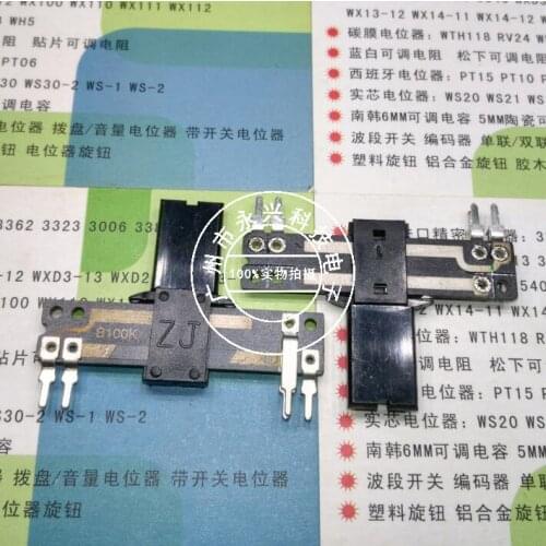 Original new 100% sliding potentiometer direct sliding potentiometer mixer potentiometer 40MM B100K single belt lamp (SWITCH)