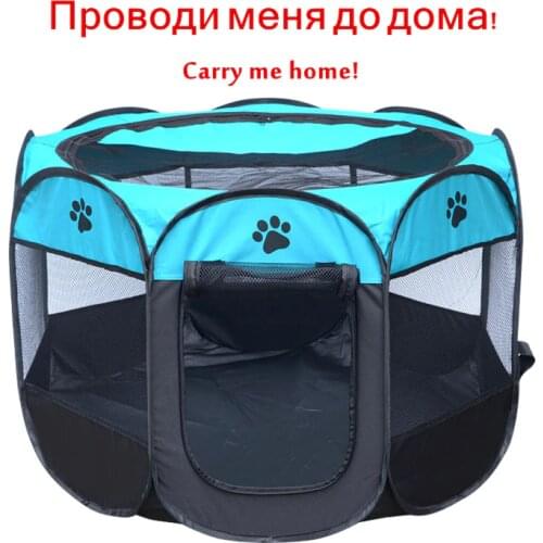 QINGWANG Houses For Dogs