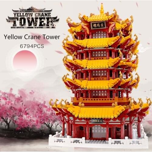 XINGBAO 01024 Chinese Street Building The Yellow Crane Tower Set Assembly Christmas Toys Model Building Blocks Bricks Kids Gifts