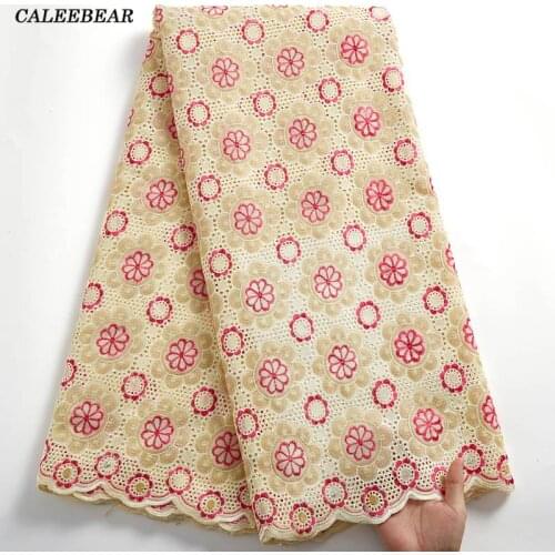 2021 High Quality Swiss Voile Lace 5Yards Beige African Cotton Lace Fabric Embroidered Dubai Style Lace For Nigerian Dress S2457