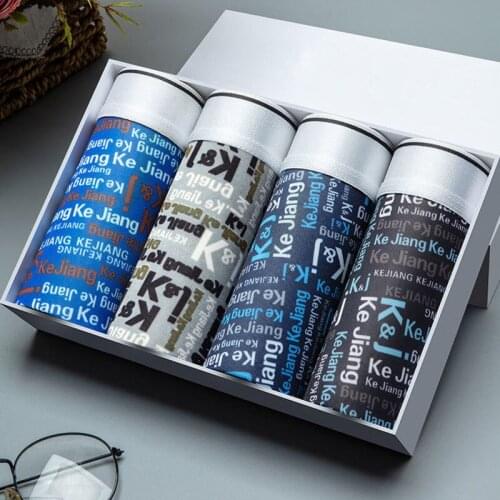 4/5PCSHigh Quality Ice Silk Men Underwear Sexy Boxers Underwear Underpants Fashion Printed Male Cartoon Print Boxer Shorts