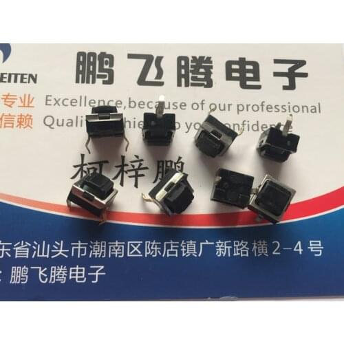 5PCS/lot Japan Alps dust-proof silicone silent touch switch 6 * 6 * 5 in-line 2-pin car button SKPEAAA010