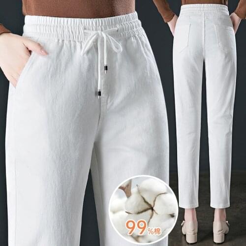 White Jeans Women 2021 Spring and Autumn High Waist Loose Casual Oversized Nine-point Harem Pants
