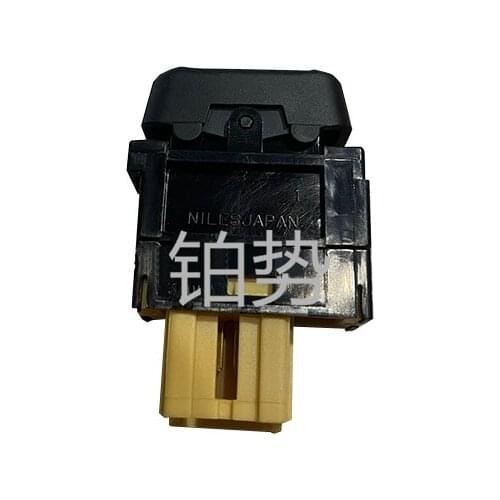 Car differential lock switch 2006-Mit sub ishi button push button dashboard switch lock release switch central switch