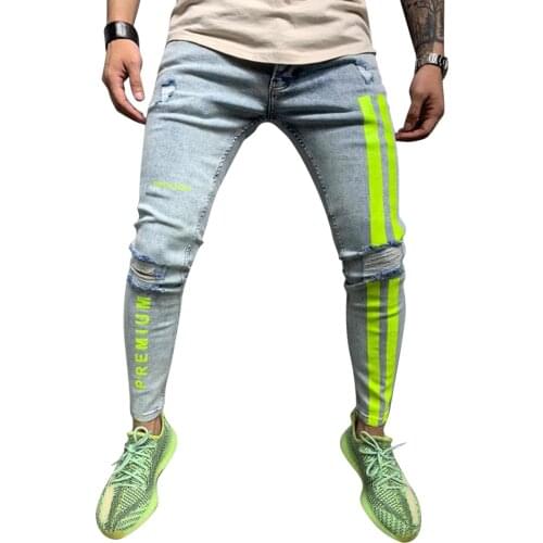 Brand New Men’ s Ripped Denim Jeans, Striped High Waist Pencil Pants Close-Fitting Pants for Boys, S/M/L/XL/XXL/XXXL