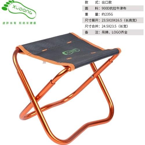 Складные табуреты I-Joinstar China At AliExpress