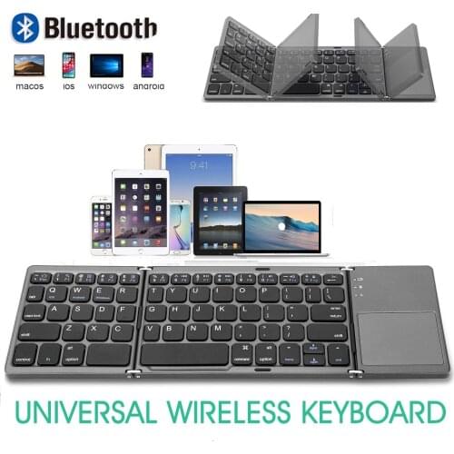 Jiansu Laptop Keyboards