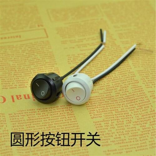 Round button switch bedside lamp wall lamp Thumb ON/OFF Rocker switch DIY lighting accessories